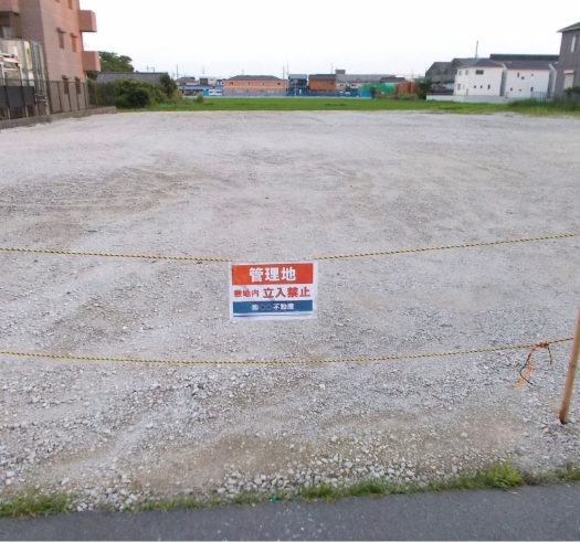 固定資産税や管理負担が大きい広大地も対応します