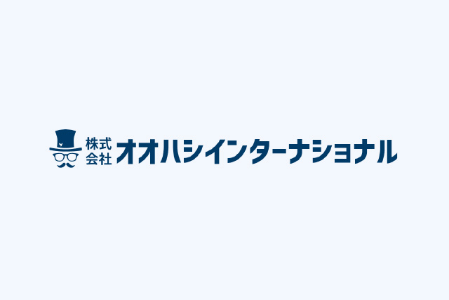 2026年　お盆休みのお知らせ