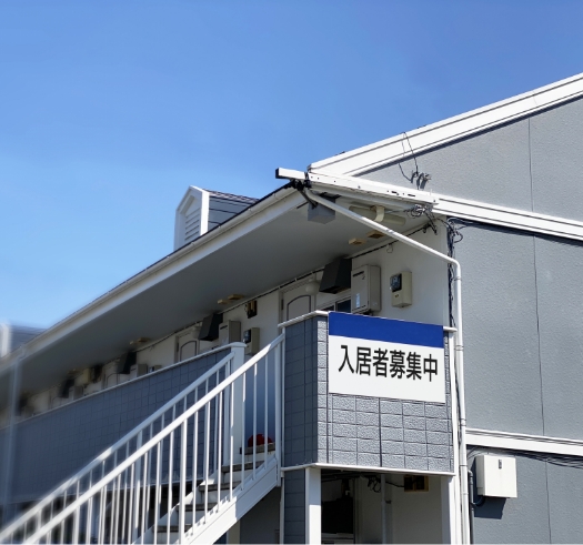 空室や家賃滞納がある収益物件も売却相談できます