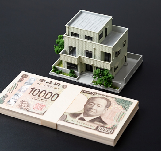 活用予定のない空地も現金化を検討できます