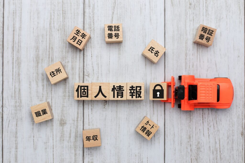 https://00840084.jp