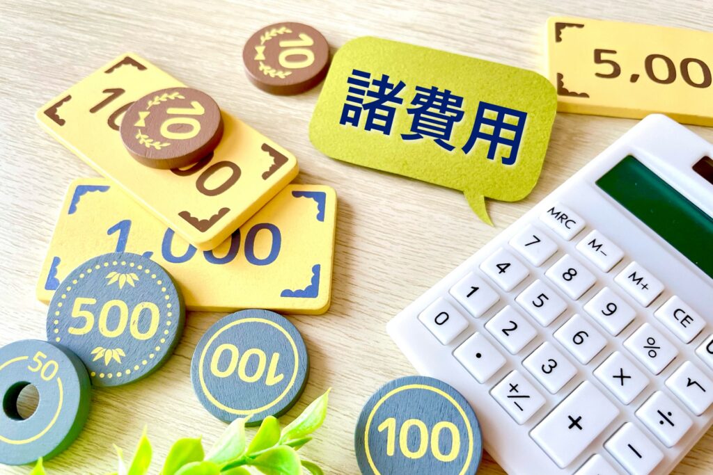 https://00840084.jp
