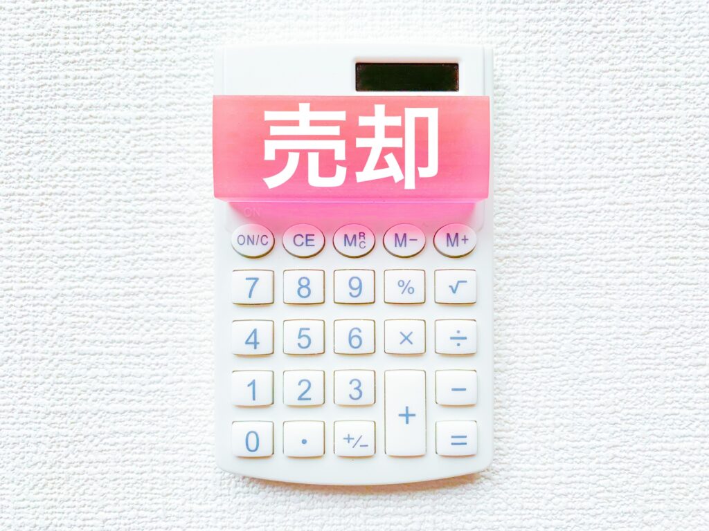 https://00840084.jp