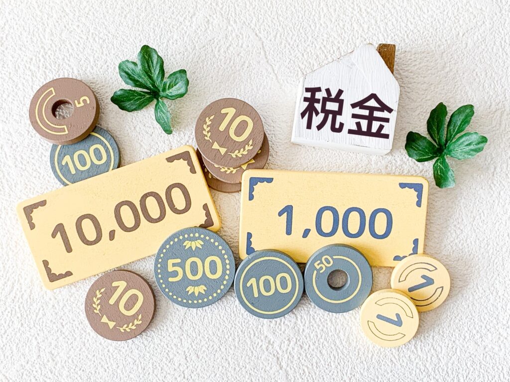 https://00840084.jp