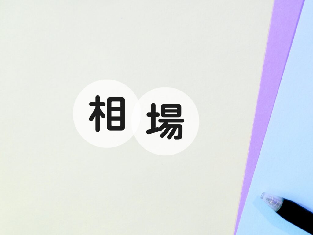 https://00840084.jp