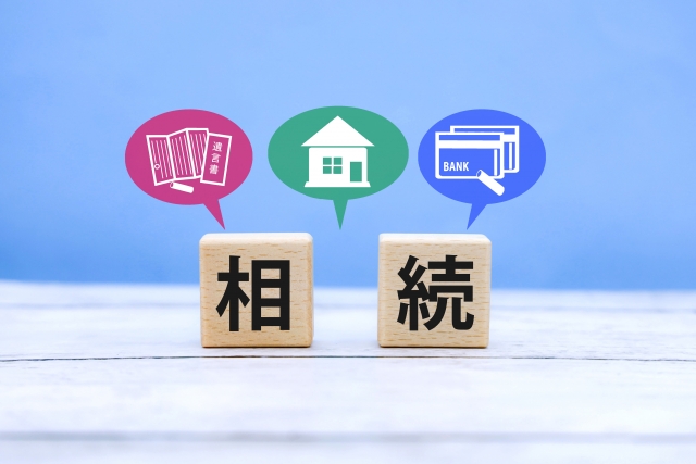 https://00840084.jp