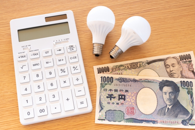 札幌市の不動産を1日で現金化できるって本当？