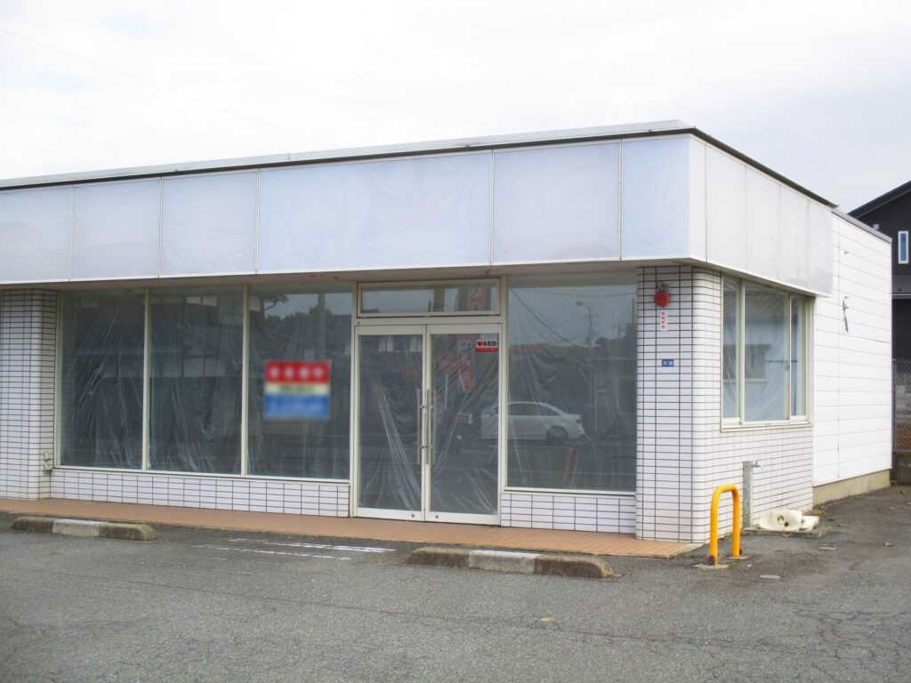 https://00840084.jp
